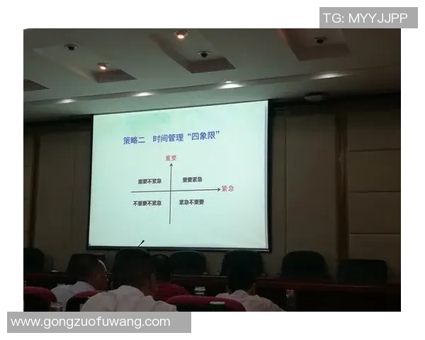 提升彩神Vll服务可靠性工程的策略与实践探讨与应用分析